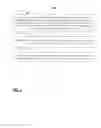 Fig. 03 - INVENTORY MANAGEMENT AND SERVING WITH BUCKET TESTING IN GUARANTEED DELIVERY OF ONLINE ADVERTISING