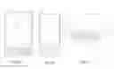 Fig. 09 - SYSTEM FOR TARGETING ADVERTISING CONTENT TO A PLURALITY OF MOBILE COMMUNICATION FACILITIES