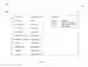 Fig. 20 - SYSTEM FOR TARGETING ADVERTISING CONTENT TO A PLURALITY OF MOBILE COMMUNICATION FACILITIES