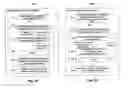 Fig. 08 - Methods and System for Providing and Analyzing Local Targeted Advertising Campaigns