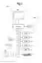 Fig. 03 - DEVICE AND METHOD FOR HANDING OVER PRODUCTS PURCHASED ONLINE