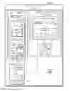 Fig. 04 - Managing Copies of Data Structures in File Systems