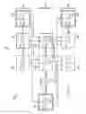 Fig. 06 - Managing Copies of Data Structures in File Systems