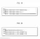 Fig. 16 - Method, system, and program for combining and processing transactions