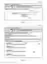 Fig. 03 - Search query hash