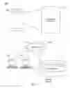 Fig. 03 - Document object model (DOM) based page uniqueness detection