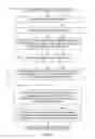 Fig. 07 - Methods and apparatus to obtain anonymous audience measurement data from network server data for particular demographic and usage profiles