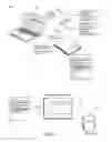 Fig. 02 - Document and Potential Evidence Management with Smart Devices