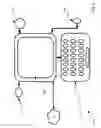 Fig. 07 - Systems and methods for research database management