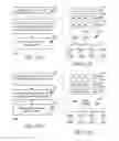 Fig. 16 - Machine optimization devices, methods, and systems