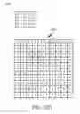 Fig. 30 - Machine optimization devices, methods, and systems