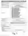 Fig. 04 - Dimension-based relation graphing of documents