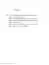 Fig. 06 - Operating a network using relational database methodology