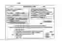 Fig. 01 - Method apparatus and business system for online communications with online and offline recipients
