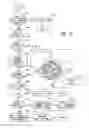 Fig. 16 - METHOD AND SYSTEM FOR DATA DEMULTIPLEXING