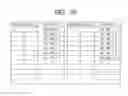 Fig. 16 - INFORMATION PROCESSING SYSTEM