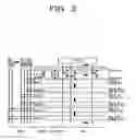 Fig. 04 - Memory controller and data processing system