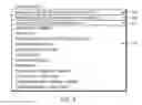 Fig. 06 - Viewing compression and migration status