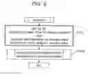 Fig. 09 - START UP PROCESSING METHOD, INFORMATION PROCESSING APPARATUS, AND COMPUTER-READABLE STORAGE MEDIUM STORING PROGRAM