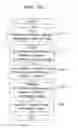 Fig. 24 - START UP PROCESSING METHOD, INFORMATION PROCESSING APPARATUS, AND COMPUTER-READABLE STORAGE MEDIUM STORING PROGRAM