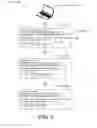 Fig. 04 - Predictive computing device power management