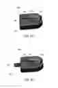 Fig. 07 - Portable power supply device with outlet connector