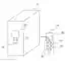 Fig. 01 - DEVICE FOR ELIMINATING STANDBY POWER CONSUMPTION OF ELECTRONIC APPLIANCE WITH SYSTEM CAPABLE OF AUTOMATIC POWER-OFF
