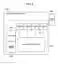 Fig. 03 - Storage system comprising function for reducing power consumption