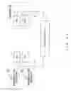 Fig. 22 - Information processing apparatus for performing error process when controllers in synchronization operation detect error simultaneously