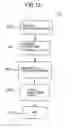 Fig. 12 - Method and program for monitoring execution state of program