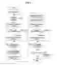 Fig. 06 - ENCODED STREAM DECODING DEVICE