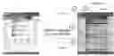 Fig. 01 - Small form factor web browsing