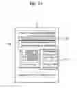 Fig. 18 - Mobile terminal for displaying a webpage and method of controlling the same