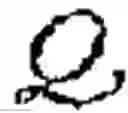 Fig. 05 - Processing XML node sets