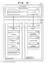 Fig. 11 - INFORMATION PROCESSING APPARATUS, CONTROL METHOD THEREOF, AND PROGRAM