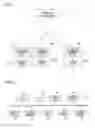 Fig. 02 - Highly Responsive Screen Output Device, Screen Output System, and Screen Output Method