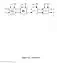 Fig. 33 - Logic circuit and method of logic circuit design