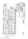 Fig. 77 - Information storage medium, reproducing method, and recording method