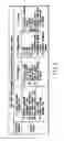 Fig. 02 - Information storage medium, reproducing method, and recording method