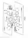 Fig. 04 - Information storage medium, reproducing method, and recording method