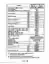 Fig. 27 - Information storage medium, reproducing method, and recording method