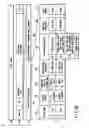Fig. 46 - Information storage medium, reproducing method, and recording method