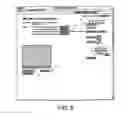 Fig. 06 - Improved Television and Video System