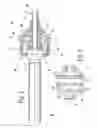 Fig. 03 - Flush valve handle assembly providing dual mode operation
