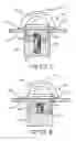 Fig. 05 - GRASP FOR SLIDABLE SHOWER DOOR