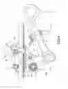 Fig. 09 - Trigger grip