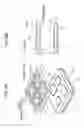 Fig. 17 - Method of semiconductor device protection