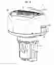 Fig. 05 - Reciprocating electric shaver