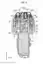 Fig. 07 - Reciprocating electric shaver