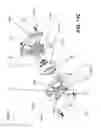 Fig. 14 - Cast removal system